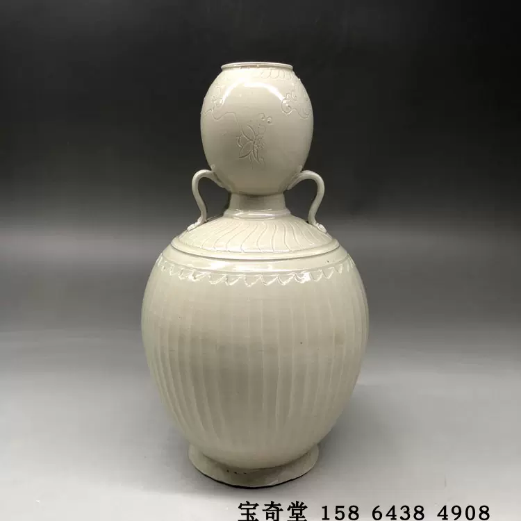 宋代 定窑 包口刻花卉纹盘口瓶 陶芸 文房具 置物 古美術 花瓶 禮品 年代物