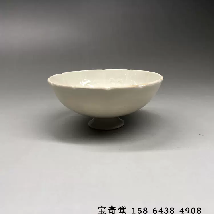 高古瓷器宋代哥窑笔洗瓷器老窑瓷器笔洗摆件老窑瓷器古玩老瓷器-Taobao