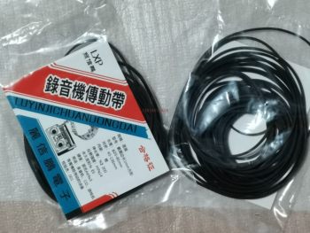 1mm square recorder rubber DVD deck