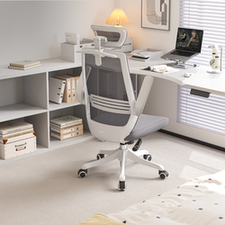 Xihao M76A Computer Chair For Home Chair Study Chair Plaid Sedentary Office Chair Backrest Chair Ergonomic Chair