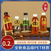Nhãn chai nhựa pet trong suốt dùng một lần dày 330ml có nắp đóng gói mẫu trà thảo dược chai rỗng chai nước lạnh
