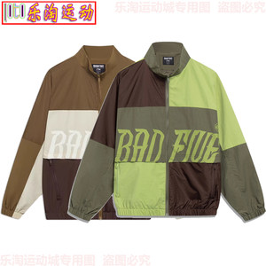 
Li Ning Li Ning anti-Wu BADFIVE men's loose-fitting fashionable casual sports windbreaker AFDT061