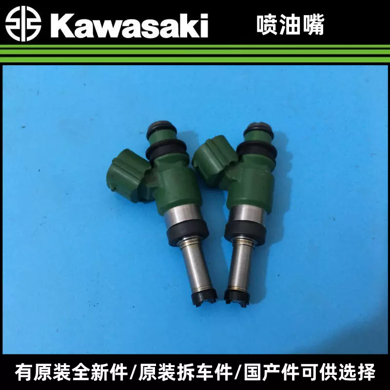 川崎忍 川崎忍法帖，浅谈川崎忍者ZX-10R的发展史（一）被火刃催生的上忍