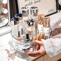 Rotating Cosmetics Storage Box, Transparent Large-Capacity Storage Turntable, Desktop Dressing Table, Skin Care Product and Perfume Storage Rack