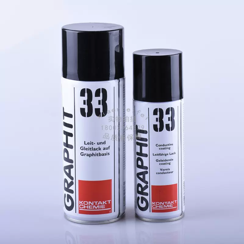 Graphit '33' spray