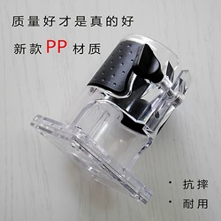 Trimmer Base Protective Cover, Woodworking Engraving Machine Transparent Shell, Power Tool Accessory 
