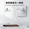 Green union 5v1a2a charger head usb plug suitable for apple huawei xiaomi iphone13 mobile phone ipad android airpods bluetooth headset table lamp universal data cable quick set