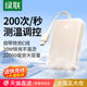 GreenLian 2025 new power bank 20000 mAh cable is suitable for Apple 17 Xiaomi fast charging large capacity mobile power supply official flagship store