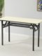 Simple Folding Table Rectangular Training Table Stall Table Outdoor Study Desk Conference Long Table Dining Table Ibm Table