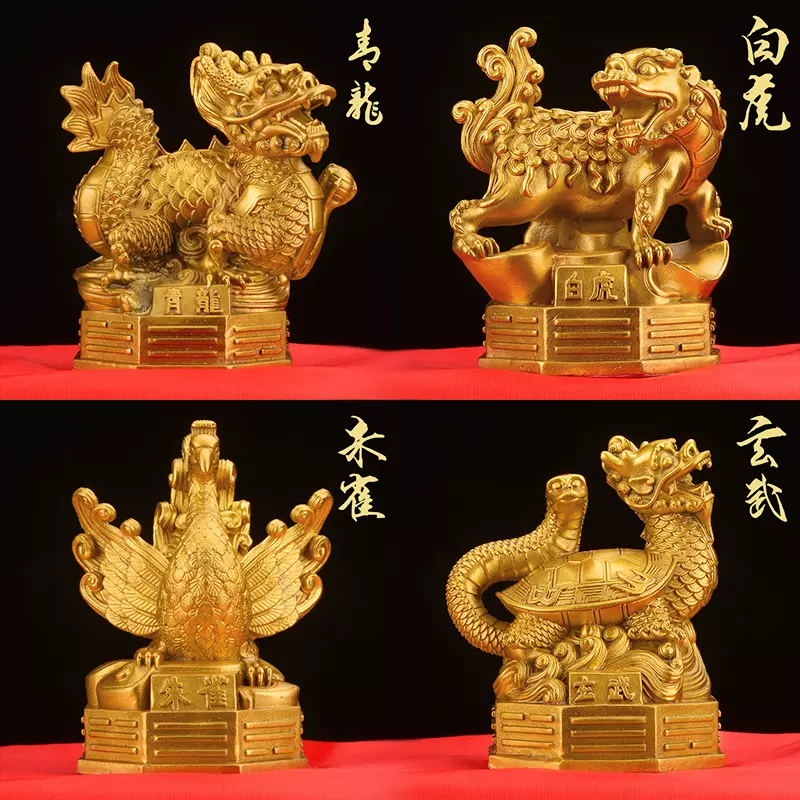 店長特選！四神獣 青龍 朱雀 白虎 玄武 置物 銅製-