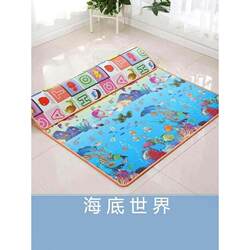Baby Crawling Mat, Thickened Children's Crawling Mat, Foldable Foam Mat for Babies, Odorless Tatami, Home Floor Mat