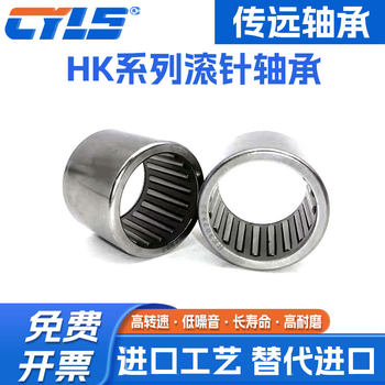 
One-way needle roller bearings with high speed and low noise