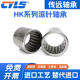One-way needle roller bearing HF081412 HF1008 HF1012 HF101612 HF1216 HF1416