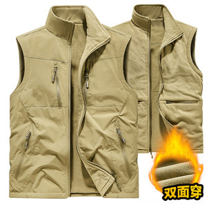 
New large size autumn and winter men's casual vest outdoor sports vest thickened warm and velvet jacket