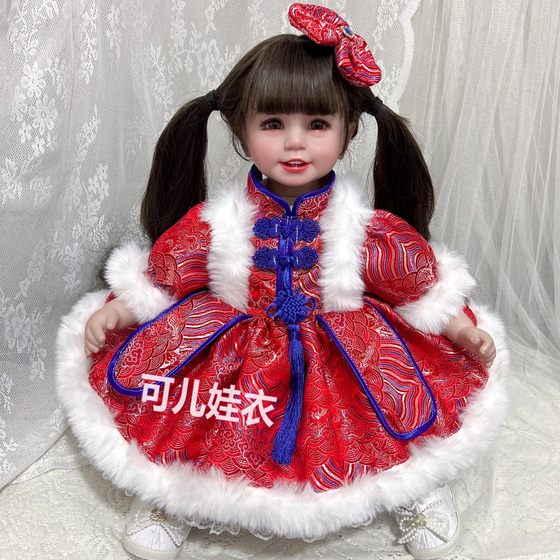 
55cm Doll Clothes Skirt Heavy Embroidery New Year's Eve Clothes Girls Red Dress Lolita Princess Skirt Suit