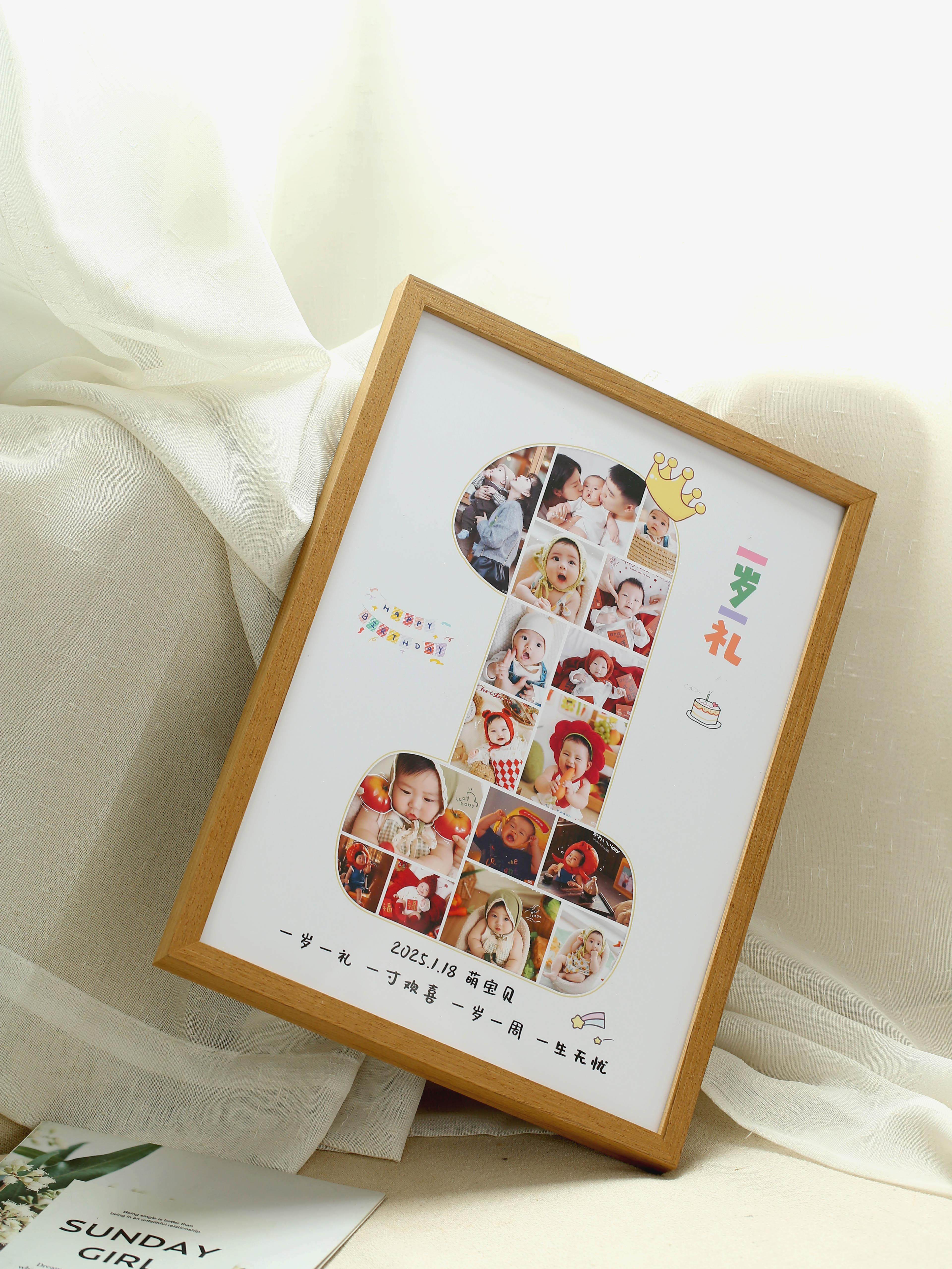 Personalized Baby Photo Frame - 1st Birthday & Growth Record - Solid ...