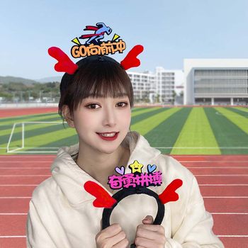 
2025 Creative Year of the Dragon Headband Original Design Cute