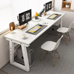 Double Computer Desktop Table, Bedroom Simple Modern Steel-Wood Desk, Writing and Study Desk, Office Desk, Gaming All-In-One Desk