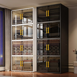 Thickened Storage Cabinet, Multi-Layer Household Storage Cabinet, Bedroom, Living Room, Simple Kidsren's Clothing Plastic Storage Box