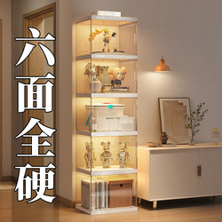Bookshelf Floor-Standing Storage Rack Dust-Proof Integrated Wall-Mounted Storage Display Cabinet Transparent Simple Household Children's Bookcase
