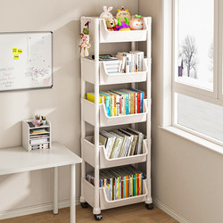 Bookshelf Floor-Standing Storage Rack Book Storage Mobile Integrated Wall-Mounted Storage Cabinet Children's Student Simple Home Bookcase