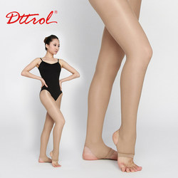 Aerial Yoga Pearlescent Tights Cheerleading Competitive Aerobics Stockings Girls Stage Performance Glitter Leg Artifact