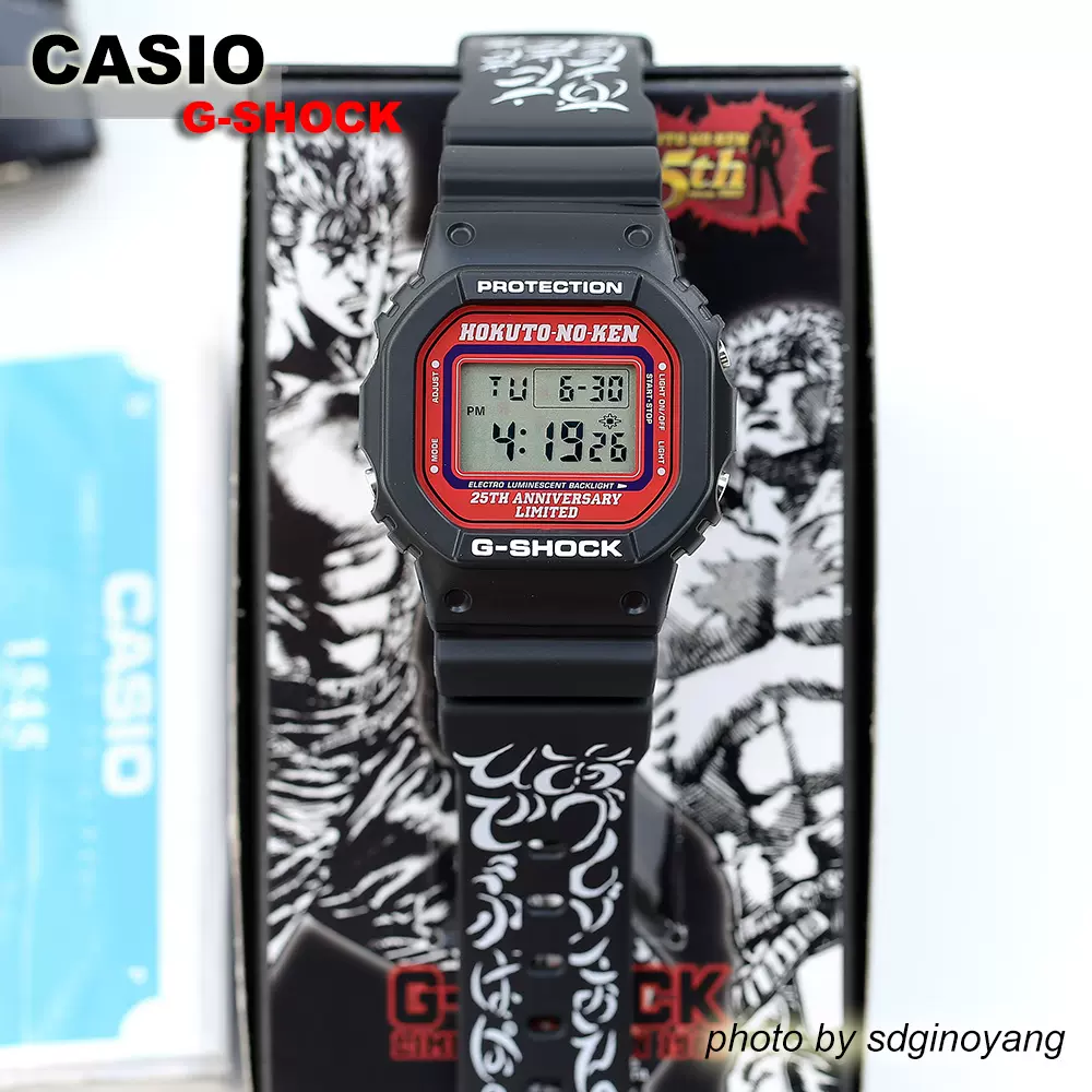 CASIO G-SHOCKx北斗の拳DW-5600VT 25周年纪念限定1983只全新现货-Taobao