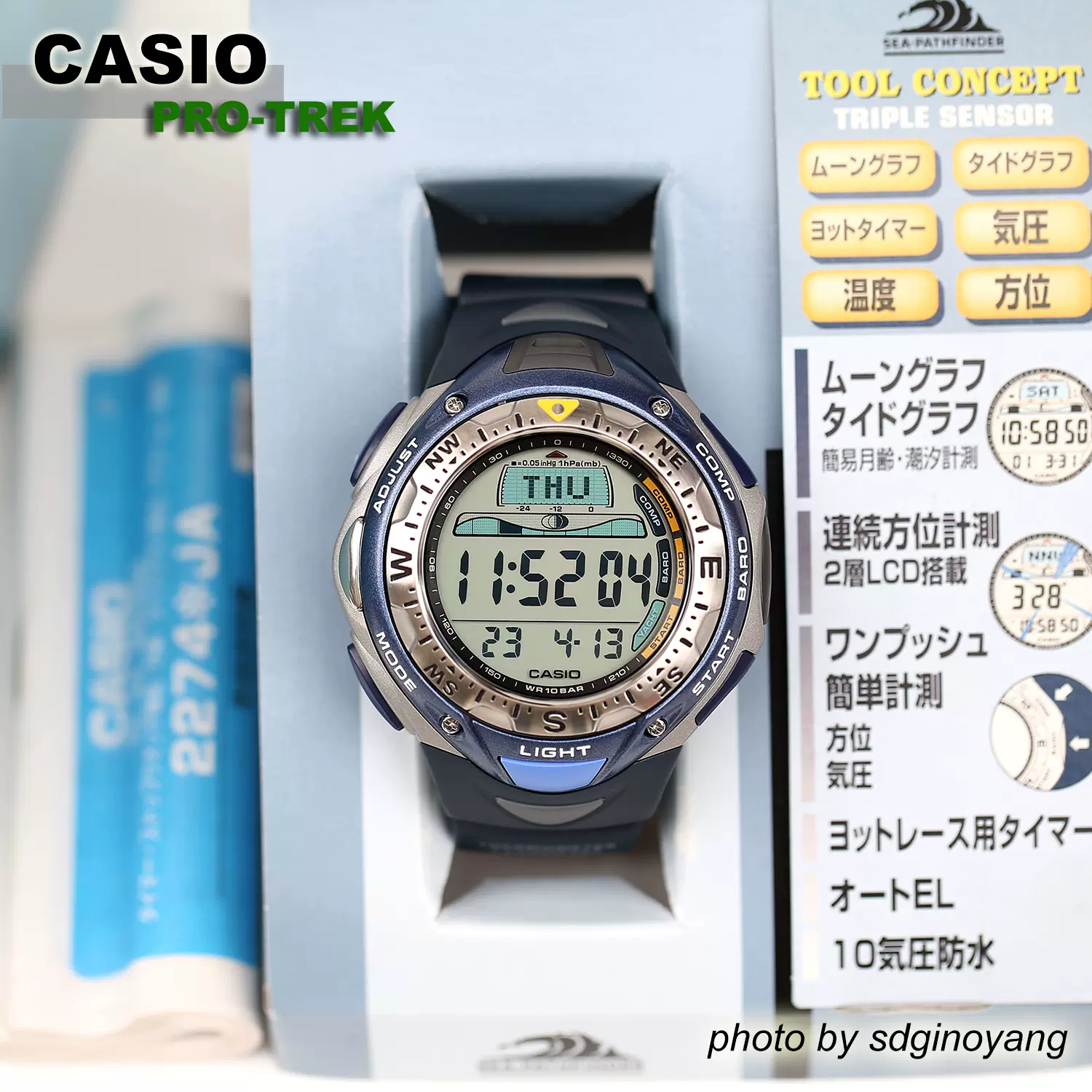 CASIO卡西欧SEA-PATHFINDER SPF-40J-2JR胶带海洋王系列全新现货-Taobao