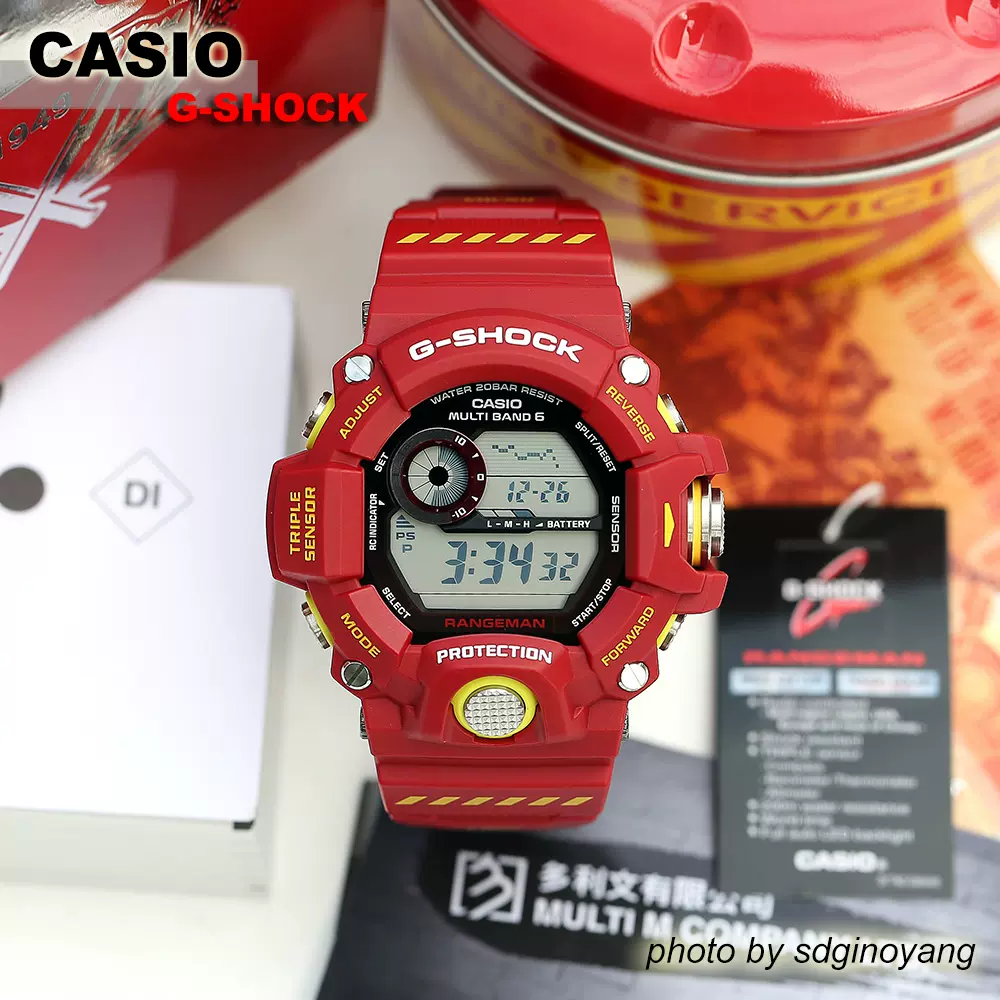 CASIO G-SHOCK GW-9400FSD-4DR 限定香港消防150周年猫人全新结束