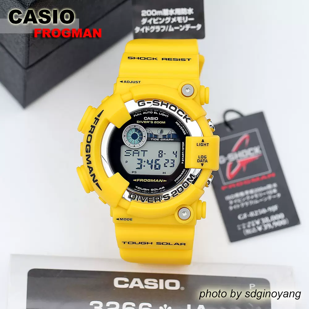 Frogman on sale gf 8250