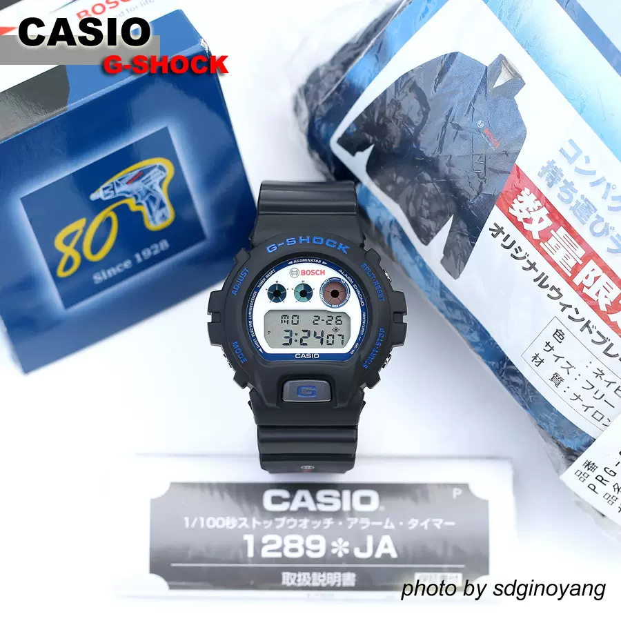 G-SHOCK x BOSCH DW-6900博世电动工具80周年限定纪念版全新结束-Taobao