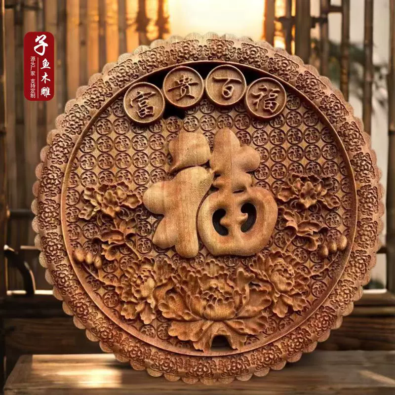 庄梅-E112-100 紫檀 香木 東洋彫刻 木彫 置物 江戸時代 古民芸