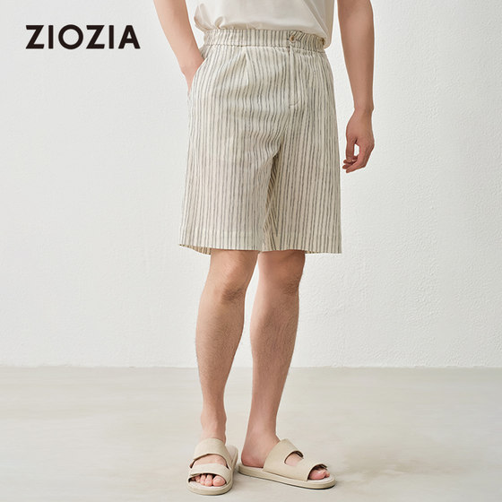 
[Loose and Casual] ZIOZIA Commuter Men's Clothing 25 Summer Business Travel All-matched Wrinkled Stripe Shorts ZPHE2518