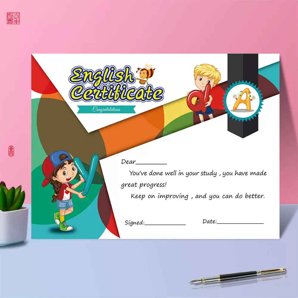 a4英语之星英语小达人奖状纸儿童English 英文奖励荣誉证书