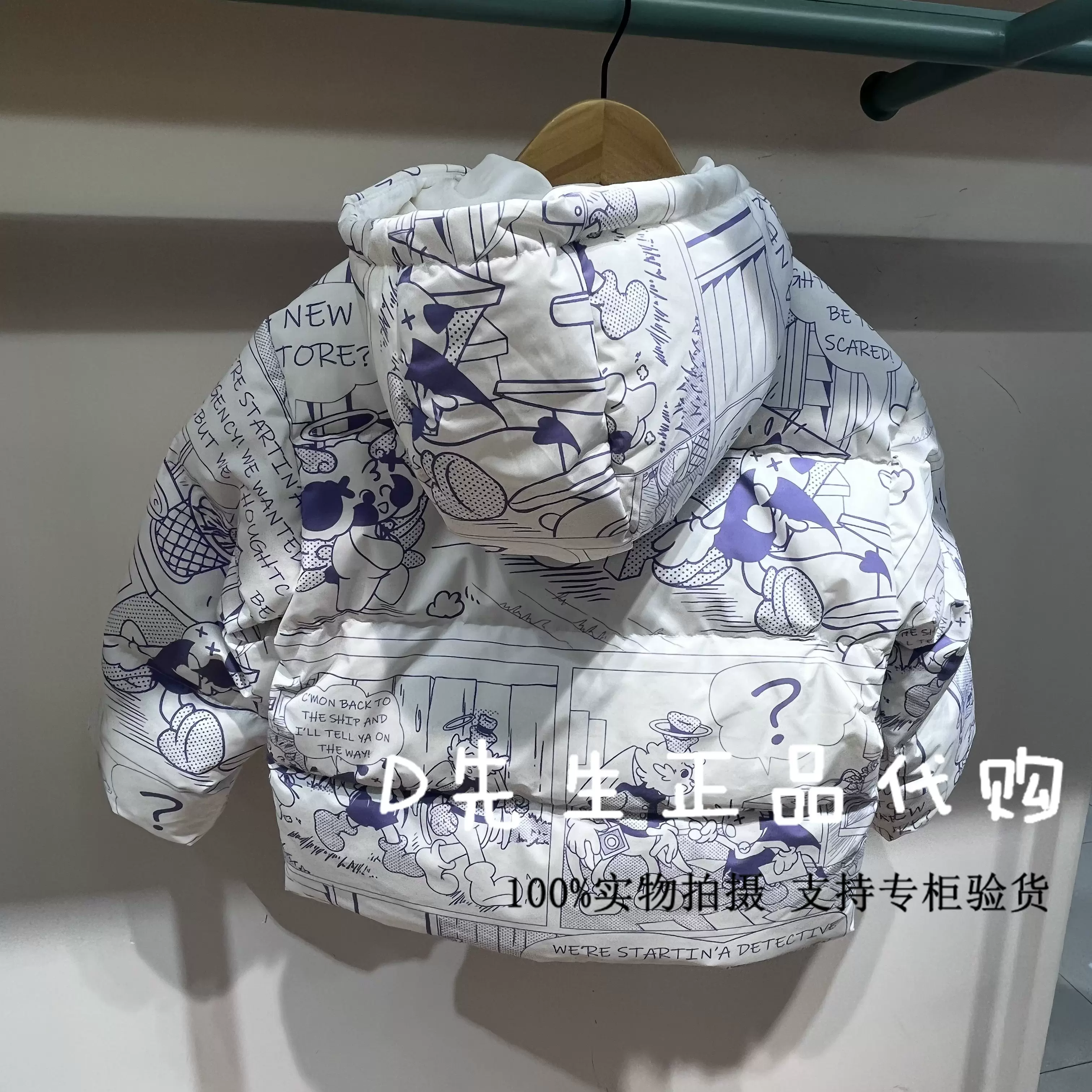 184p931 alphabet爱法贝童装2024冬款男童女童休闲羽绒服 999