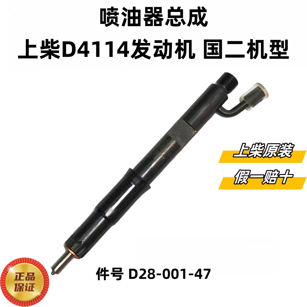 道灌 340?cb=20210120045804