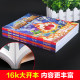 The new version of the Plants vs. Zombies 2 Robot comic series, a complete set of 4 volumes of scientific comic books compiled and illustrated by Xiao Jiangnan for 6-9-12-year-old primary school students, children and teenagers, high-tech popular science encyclopedia picture books, comic books, dinosaur auspicious books, hilarious books