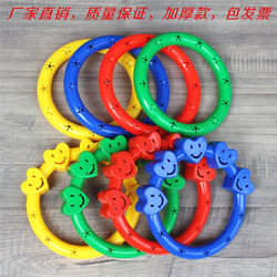 Kindergarten Gymnastics Ring Equipment Props Handheld Children's Audio Gymnastics Ring Elementary School Morning Exercise Dance Hand Fitness Dumbbell