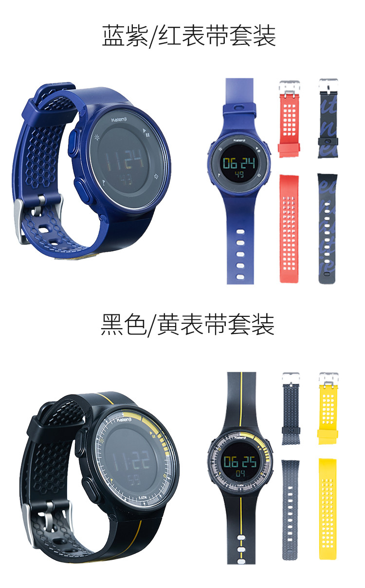 Decathlon 디지털 스포츠 시계 - 남녀공용, 방수, 충격 방지