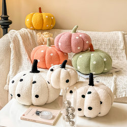 Simple ins Polka Dot Pumpkin Living Room Sofa Decorative Throw Pillow Girls' Sleeping Pillow Bay Window Tatami Cushion