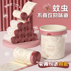 Extra Thick Drawstring Garbage Bags, Household Portable Thickened Bags for Office and Kitchen Use, Tear-Free, Economical Pack, Cleaning Bags