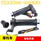 Suitable for the construction of Yamaha motorcycle electric heated handlebars, hand warmers, heated handlebars, refueling handles, warm throttle handles