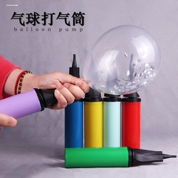 Hand Push Inflator Air Column Bag Bubble Bag Air Bag Buffer Inflatable Packaging Product Special Air Pump
