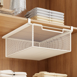 Wardrobe Storage Rack Pull-Out Partition Cabinet Under-Hanging Drawer Organizer Hanging Wardrobe Underwear Basket