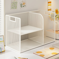 Desktop Bookshelf Subject Classification Storage Rack Office Desk Vertical Multi-Layer Storage Cabinet Student Desk Simple Small Shelf