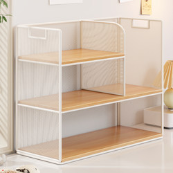 Subject Classification Storage Rack Student Desk Vertical Multi-Layer Book Storage Cabinet Office Desk A4 File Holder Dormitory Desk Space Organizer Divider Book Stand Reading Basket Tiered Bookshelf
