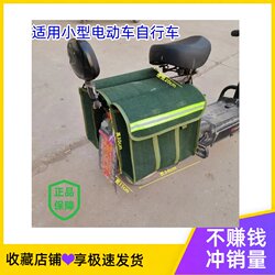 Postal Package Canvas Courier Bag Motorcycle Side Bag Electric Vehicle Hanging Bag Bicycle Scooter Tail Bag Pannier Bag