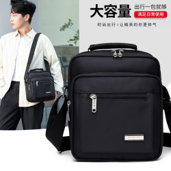 Men's Thickened Waterproof Oxford Cloth Bag, Multi-Layer Business Handbag, Crossbody Bag, Vertical Shoulder Bag, Men's Casual Bag