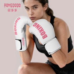 Boxing Gloves for Girls, Sparring Fighting Training Gloves, Children's Gloves, Thickened Adult Fitness Gloves