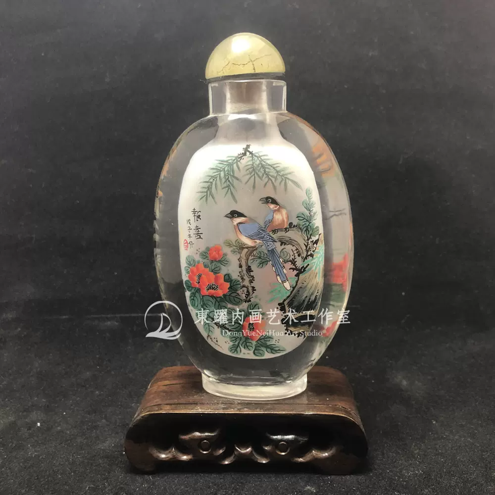 中国 景德鎮 陶磁鼻煙壺 手絵 「西遊記-悟空」 中国 景德鎮 陶磁鼻煙壺 手絵 「西遊記-悟空」 【公式通販】